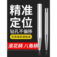 German Super Hard Center Punch Cone Punch Drill Center Locator Alloy Chisel Point Eye Punch Punch He