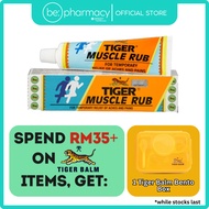 Tiger Balm Muscle Rub 60g