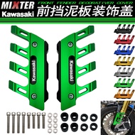 Suitable for Kawasaki Z125 Z250 Z300 Z400 NINJA400 Modified Front Fender Decorative Cover Calipers C