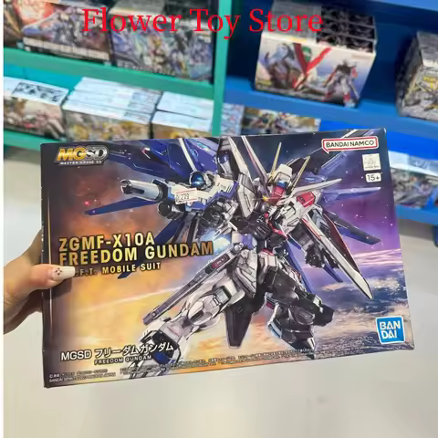 Bandai Gundam Plastic Assembly Model Set MGSD Free Gundam ZGMF-X10A Freedom Q Edition BB Soldier for