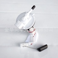 applicable for Honda eu7000i eu0isn Fuel Pump Assembly16700-Z37-003Oil Pump、Oil