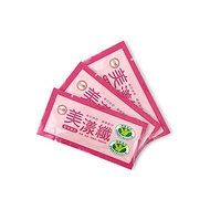 ╬No Need to Wait Ready Stock╬Taiwan Sugar Beauty Fiber (4g * 30/Box) ╬Tangshikang New Packaging╬Heal