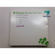 [EXP:10/25]Mepilex Border Sacrum Ag 23cm x 23cm