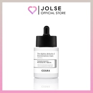 COSRX The Alpha-Arbutin 2 Discoloration Care Serum 50ml