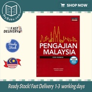 [MyBuku.com] Pengajian Malaysia Edisi Keenam - Dr. Mardiana Nordin et al. - 9789834725563 - Oxford fajar