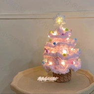 Dading Xiaoyuan Homemade Yarn Christmas Tree Crochet Needle Homemade Yarn Christmas Tree Crochet Nee