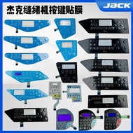 Jack A2s A3 A4 A5 A6 A7 C4 C5 H5 Computer Flat Car Sewing Machine Sewing Machine Button Film