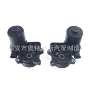 Left Right Parking Brake Executor Suitable for Ford Lincoln DG9Z2B713A DG9C2B713AA #