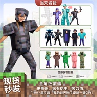 Reduce Price-Minecraft Movie MC Halloween Costume Children's Costume cos Performance Costume