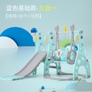 Children Slides Indoor Household Multifunctional Slides Swing j Thousand Combination Baby Small Fami