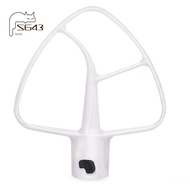 DD1 Piece K45B Coated Flat Beater for KitchenAid Mixer, Stainless Steel+Plastic for Kitchen Aid Mixe
