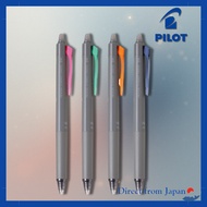 PILOT Friction Synergy Ballpoint Pen Knock 04 Light Blue, Blue Black, Orange, Green, Pink