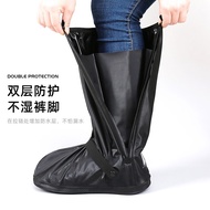 旅行就是加加林 高筒防雨鞋套加厚橡胶底耐磨 男女骑行防水防滑雨天防水鞋套雨靴 高筒鞋套XL 黑色