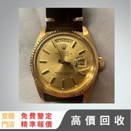 勞力士ROLEX1803 收藏級古董錶 手錶 勞力士手錶 舊款手錶 舊手錶 勞力士 Rolex