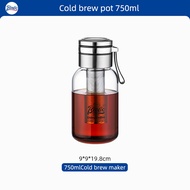 BINCOO Coffee Cup with Strainer Cold Brew Coffee Glass Water Bottle Home Coffee Maker Large Capacity