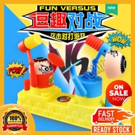 Fun & Game Hammer Game Running Man Hammering Contest Battle Game Kids & Adult Fun Games
