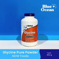Glycine Pure Powder (454 g) by NOW Foods Supplements Compact