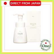 Manda Enzyme Moisturizing Foam Cleanser 180ml with Manda Enzyme Extract.