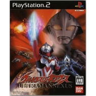 Ultraman Nexus (japan) ps2
