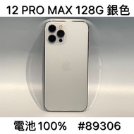 IPHONE 12 PRO MAX 128G SECOND // SILVER #89306