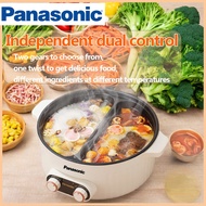 【10-year warranty】Panasonic 7L Yuanyang Hot pot Large Capacity Steamboat Household Hotpot Electric M