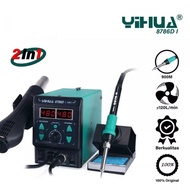 BLOWER/SOLDER UAP YIHUA 8786D 2 IN 1 New