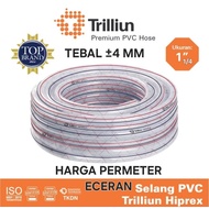 TRILLION HIPREX WATER HOSE 1 1/ 4 INCH TRILLION - THREAD HOSE 1 1/ 4 DIM (PRICE PER METER)