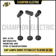 Spotlight Lampshade Ceiling Mount E27 Fitting 30CM