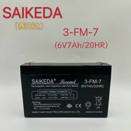 SAIKEDA 3‑FM‑7 6V 7Ah 20HR Rechargeable Lead‑Acid Battery for Kids Ride‑on Car, Emergency Light, UPS