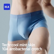 HLA Men's Ice Silk Underwear - New Autumn & Winter Style, Breathable, Boxer Briefs with Antibacteria