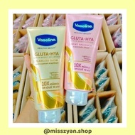LOTION VIRAL VASELINE GLUTA-HYA SERUM