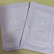 正品tf家族四代小卡万物时全新未拆封重码卡包家族款单人款卡包26.3.4