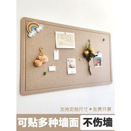 Felt Board Wall Sticker Photo Wall Perforation-Free Message Board Cork Board Theme Display Board Wal