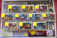 Pokémon 寶可夢 Gaole Legend Part 2 L2 6彈 傳說二彈 5星 英文版 月奈 月神 日奈 日神 焰白酋雷姆 白冰龍 黯黑酋雷姆 黑冰龍 凱路迪歐 馬仔 小馬 達克萊伊 惡夢
