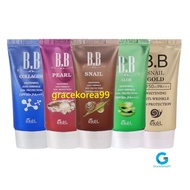 Korean BB Cream50ml SPF50+ PA+++