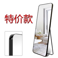 SFOnduo Full-Length Mirror GirlinsInternet Celebrity Floor Mirror Home Wall Mount Wall Dressing Mirror Dormitory Paste D