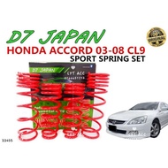HONDA ACCORD 03-08 CL9 D7 Japan Sport Lower Spring