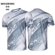 Customizable KELME New Season Football Uniform Short Sleeve Tie Dye Sportswear Mens Adult 8051ZB1003