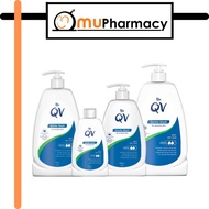 QV Gentle Wash 250g/1kg