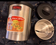 Thermos 真空燜燒鍋