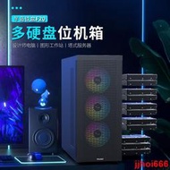 ✅廠家直髮✅半島鐵盒F20多盤位機箱EATX全塔式NAS服務器HDD熱拔插14硬盤電腦