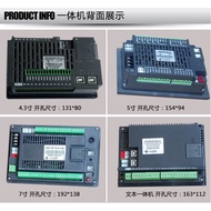 Zhongda Excellent Touch Screen All-in-One Machine 13/17/23/33cm Industrial Controller Interface Mits