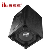 ♣Ibass 100W High Power 6.5\" Passive Subwoofer with Home Amplifier Car 360 Stereo Speakers SW Ba ♣☁