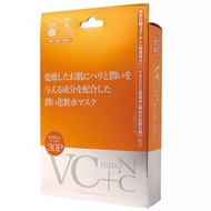日本製JAPAN GALS VC+nanoC 維C提亮保濕緊緻面膜