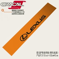 Autodream Lexus Front Windshield Decal Sticker แก้วหน้ารถ แก้ไข ตกแต่ง กันแสง กันรอยขีดข่วน ติดรถยนต