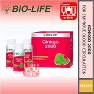 [YOU PHARMACY]BIO-LIFE GINKGO 2000 3X100'S