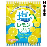 日本Asahi 鹽檸檬軟糖 喜馬拉雅岩鹽 50g (027) 【市集世界 - 日本市集】