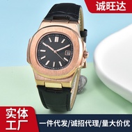 2026 Fashion Sports Same Style Parrot Snail Watch Business Quartz Men's Watch Hot-selling One Piece 