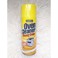 SO] Ready stock] Ganso Oven and Stainless Steel Cleaner Heavy Duty/Pembersih Oven