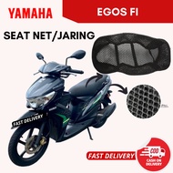 YAMAHA SEAT NET MOTOR - EGO S FI EGOSI EGO-S FI EGOS FI BLACK HITAM JARING SARUNG KUSYEN SEAT COVER 